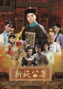 女友姐姐无套